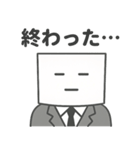 社会人のペーパードライさん（個別スタンプ：10）