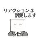 社会人のペーパードライさん（個別スタンプ：12）