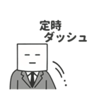 社会人のペーパードライさん（個別スタンプ：15）