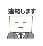 社会人のペーパードライさん（個別スタンプ：18）