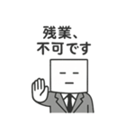 社会人のペーパードライさん（個別スタンプ：19）