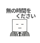 社会人のペーパードライさん（個別スタンプ：31）
