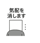 社会人のペーパードライさん（個別スタンプ：32）