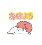 モコモコ頭のmocomoco。（個別スタンプ：6）