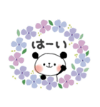 使いやすい♪梅雨＊初夏＊ぱんだサン（個別スタンプ：1）