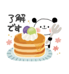 使いやすい♪梅雨＊初夏＊ぱんだサン（個別スタンプ：2）