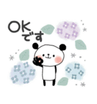 使いやすい♪梅雨＊初夏＊ぱんだサン（個別スタンプ：3）