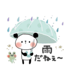 使いやすい♪梅雨＊初夏＊ぱんだサン（個別スタンプ：5）