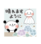 使いやすい♪梅雨＊初夏＊ぱんだサン（個別スタンプ：6）