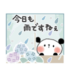 使いやすい♪梅雨＊初夏＊ぱんだサン（個別スタンプ：7）