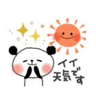 使いやすい♪梅雨＊初夏＊ぱんだサン（個別スタンプ：10）