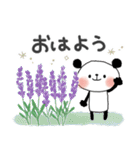 使いやすい♪梅雨＊初夏＊ぱんだサン（個別スタンプ：11）