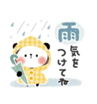使いやすい♪梅雨＊初夏＊ぱんだサン（個別スタンプ：14）