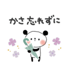 使いやすい♪梅雨＊初夏＊ぱんだサン（個別スタンプ：15）