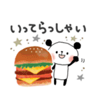 使いやすい♪梅雨＊初夏＊ぱんだサン（個別スタンプ：17）