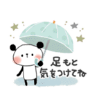 使いやすい♪梅雨＊初夏＊ぱんだサン（個別スタンプ：18）