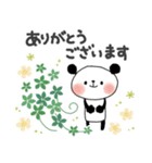使いやすい♪梅雨＊初夏＊ぱんだサン（個別スタンプ：20）