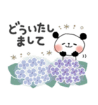使いやすい♪梅雨＊初夏＊ぱんだサン（個別スタンプ：26）