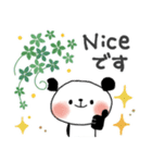 使いやすい♪梅雨＊初夏＊ぱんだサン（個別スタンプ：27）