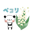 使いやすい♪梅雨＊初夏＊ぱんだサン（個別スタンプ：29）