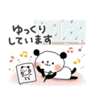 使いやすい♪梅雨＊初夏＊ぱんだサン（個別スタンプ：30）
