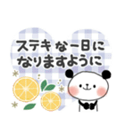 使いやすい♪梅雨＊初夏＊ぱんだサン（個別スタンプ：31）