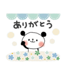 使いやすい♪梅雨＊初夏＊ぱんだサン（個別スタンプ：33）