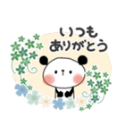 使いやすい♪梅雨＊初夏＊ぱんだサン（個別スタンプ：35）