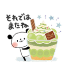 使いやすい♪梅雨＊初夏＊ぱんだサン（個別スタンプ：36）