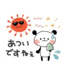 使いやすい♪梅雨＊初夏＊ぱんだサン（個別スタンプ：38）