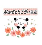 使いやすい♪梅雨＊初夏＊ぱんだサン（個別スタンプ：39）