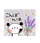 使いやすい♪梅雨＊初夏＊ぱんだサン（個別スタンプ：40）