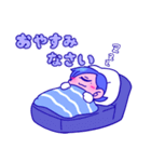 のんびり屋ケーンのおっとり優しみスタンプ（個別スタンプ：4）