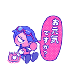 のんびり屋ケーンのおっとり優しみスタンプ（個別スタンプ：11）