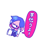 のんびり屋ケーンのおっとり優しみスタンプ（個別スタンプ：13）