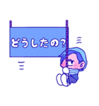のんびり屋ケーンのおっとり優しみスタンプ（個別スタンプ：24）