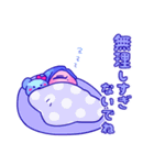 のんびり屋ケーンのおっとり優しみスタンプ（個別スタンプ：29）