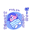 のんびり屋ケーンのおっとり優しみスタンプ（個別スタンプ：30）
