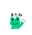 梅雨シリーズ日本語（個別スタンプ：3）