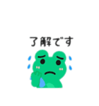梅雨シリーズ日本語（個別スタンプ：4）