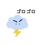 梅雨シリーズ日本語（個別スタンプ：8）