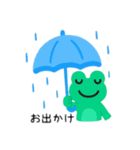 梅雨シリーズ日本語（個別スタンプ：16）