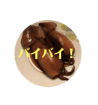 生き物日常会話スタンプ（個別スタンプ：4）