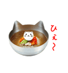 にゃん類、つるっと一言（個別スタンプ：3）