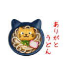 にゃん類、つるっと一言（個別スタンプ：6）