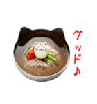 にゃん類、つるっと一言（個別スタンプ：10）