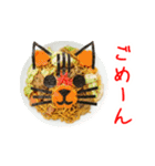 にゃん類、つるっと一言（個別スタンプ：12）