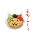 にゃん類、つるっと一言（個別スタンプ：16）
