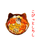 にゃん類、つるっと一言（個別スタンプ：23）