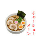 にゃん類、つるっと一言（個別スタンプ：24）